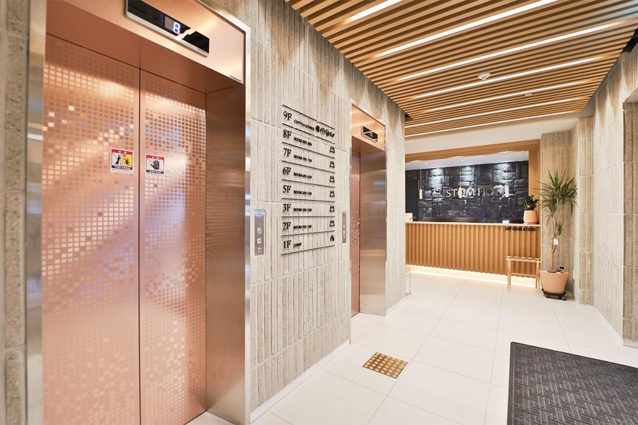 Custom Hotel Ulsan Exterior foto
