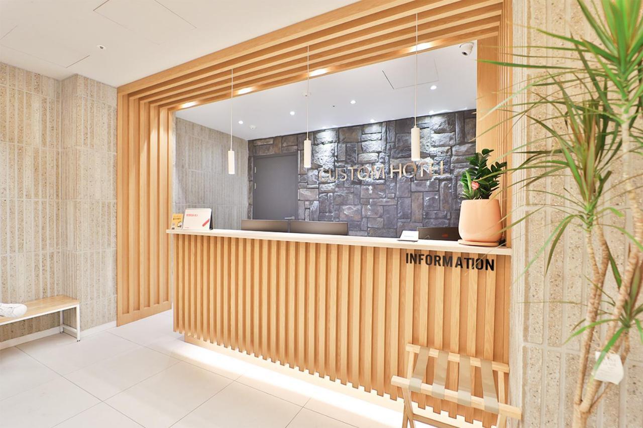 Custom Hotel Ulsan Exterior foto